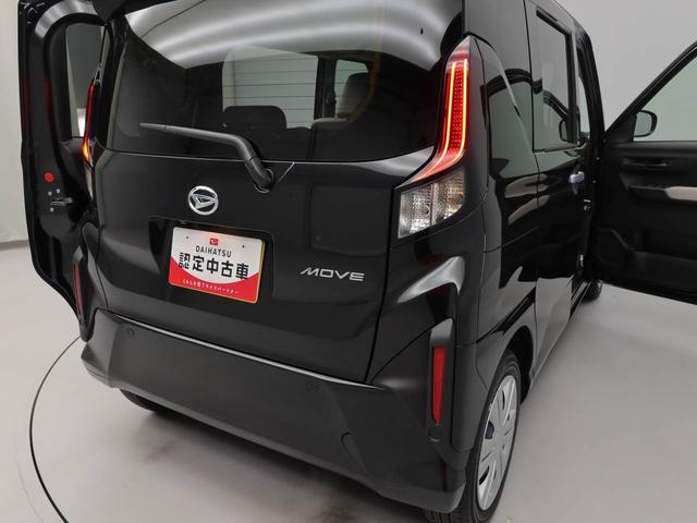 ムーヴＸバックカメラ　両側電動スライドドア　ＬＥＤヘッドライト（愛知県）の中古車