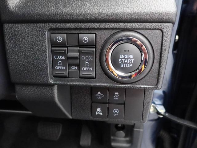 ムーヴRSキーフリー バックカメラ LEDヘッドライト 両側電動スライドドア ターボ(愛知県)の中古車