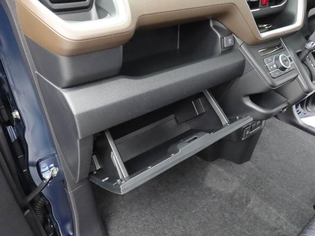 ムーヴRSキーフリー バックカメラ LEDヘッドライト 両側電動スライドドア ターボ(愛知県)の中古車