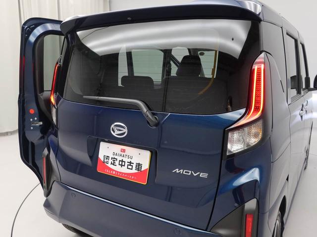 ムーヴRSキーフリー バックカメラ LEDヘッドライト 両側電動スライドドア ターボ(愛知県)の中古車