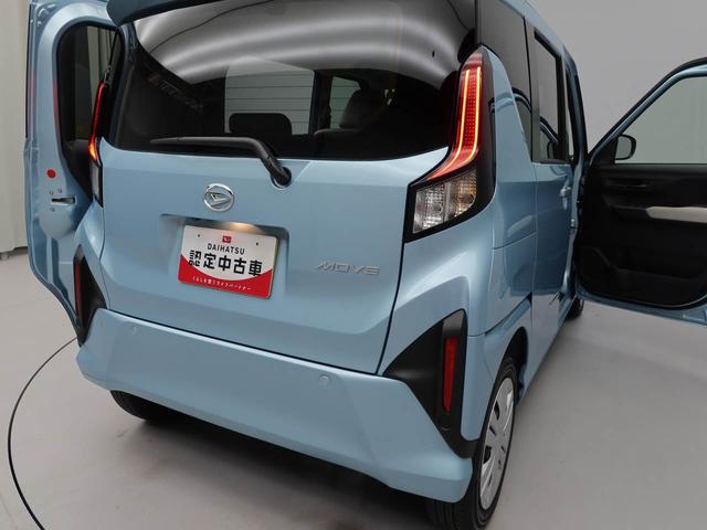 ムーヴXキーフリー バックカメラ LEDヘッドライト 両側電動スライドドア(愛知県)の中古車