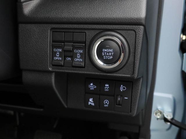 ムーヴXキーフリー バックカメラ LEDヘッドライト 両側電動スライドドア(愛知県)の中古車