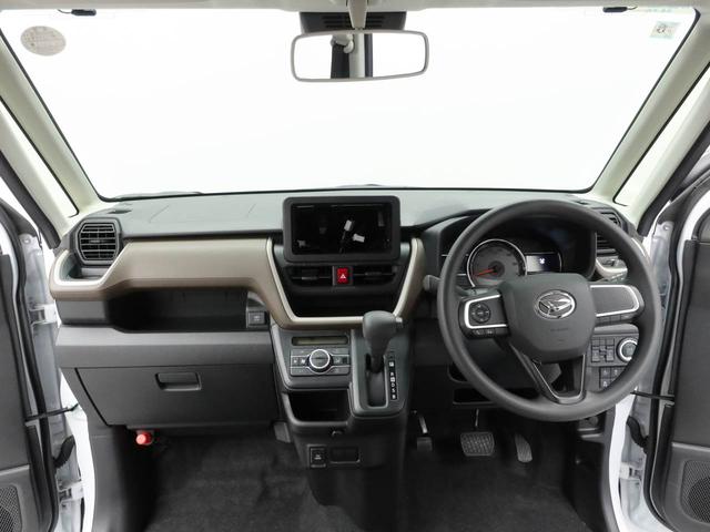 ムーヴＸバックカメラ　両側電動スライドドア　ＬＥＤヘッドライト（愛知県）の中古車