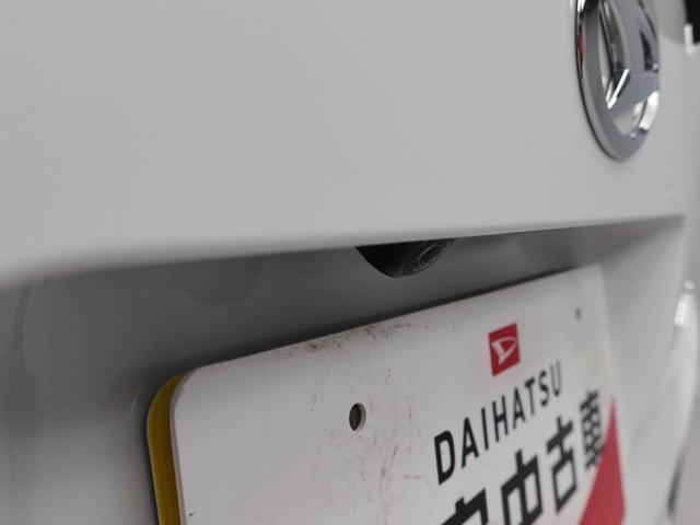 ムーヴＸバックカメラ　両側電動スライドドア　ＬＥＤヘッドライト（愛知県）の中古車