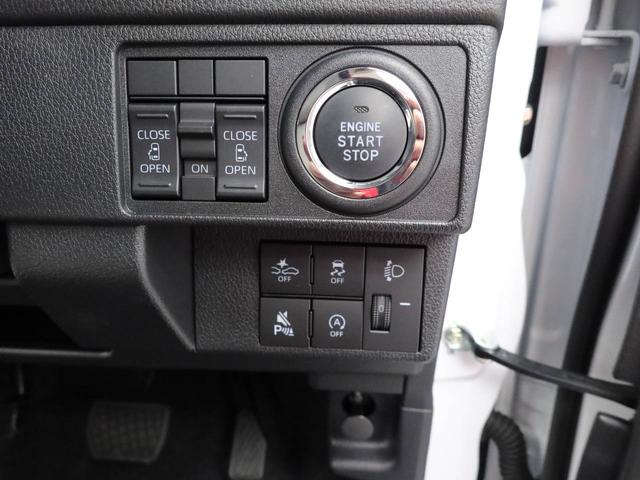 ムーヴＸバックカメラ　両側電動スライドドア　ＬＥＤヘッドライト（愛知県）の中古車