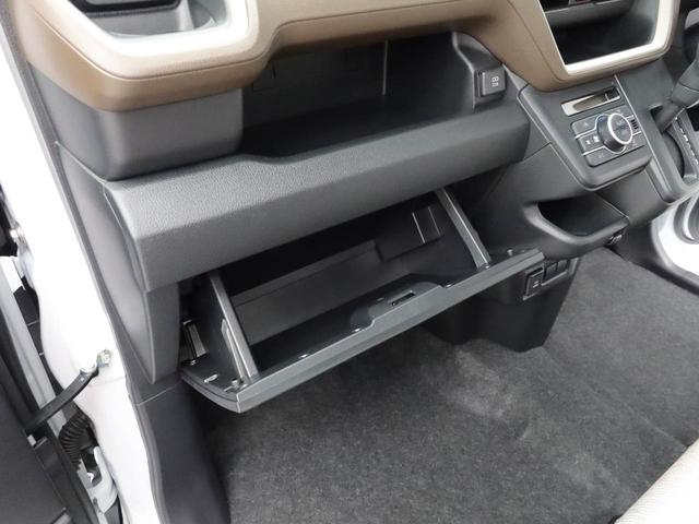 ムーヴＸバックカメラ　両側電動スライドドア　ＬＥＤヘッドライト（愛知県）の中古車