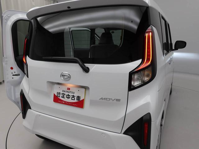 ムーヴＸバックカメラ　両側電動スライドドア　ＬＥＤヘッドライト（愛知県）の中古車