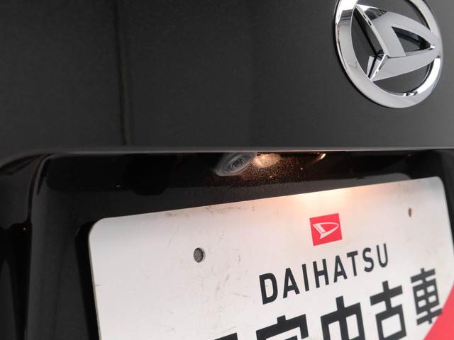 ムーヴＧ（愛知県）の中古車