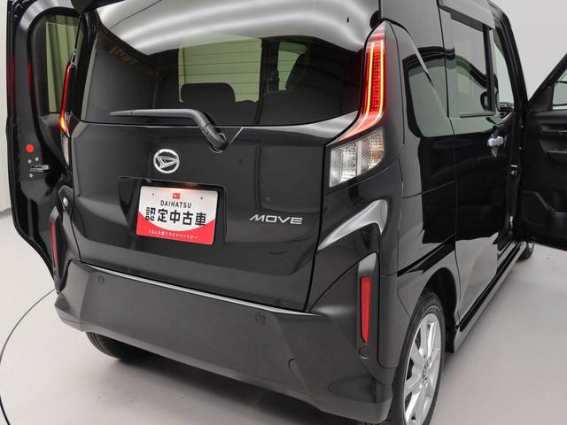 ムーヴＧ（愛知県）の中古車