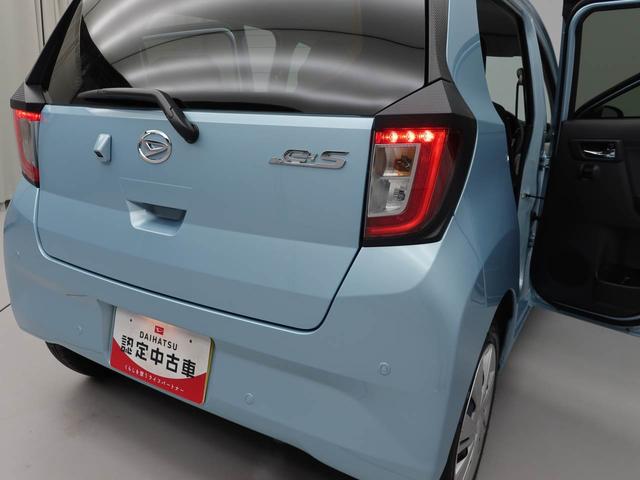 ミライースＸ　ＳＡIII（愛知県）の中古車