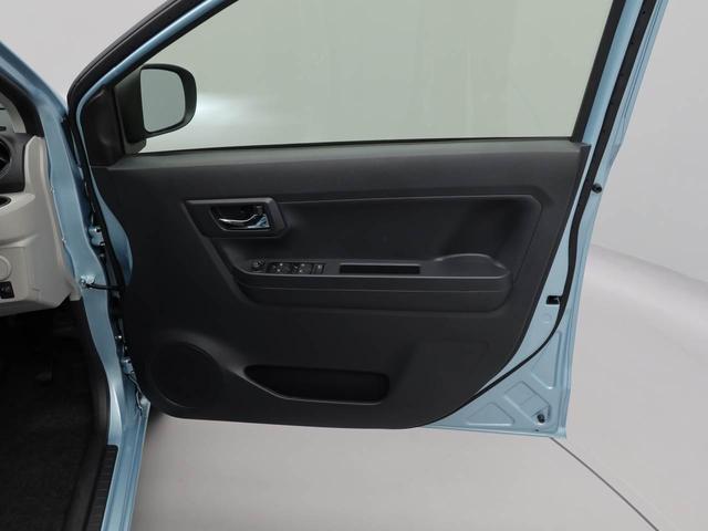 ミライースＸ　ＳＡIII（愛知県）の中古車