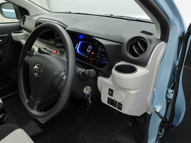 ミライースＸ　ＳＡIII（愛知県）の中古車