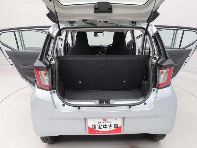 ミライースL SAIIIキーレス エコアイドル(愛知県)の中古車