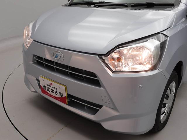 ミライースL SAIIIキーレス エコアイドル(愛知県)の中古車
