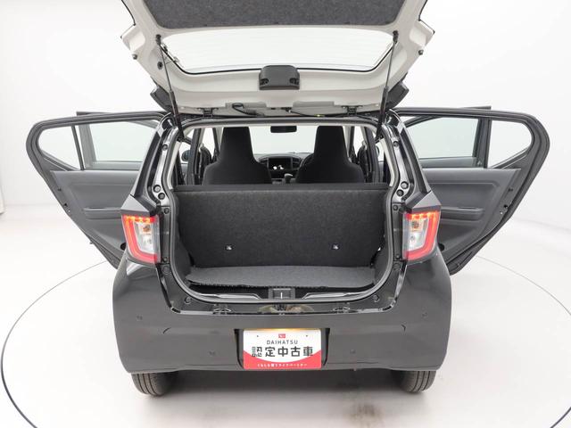 ミライースＬ　ＳＡIIIキーレス　エコアイドル　衝突警報機能（スマートアシストＩＩＩ）（愛知県）の中古車
