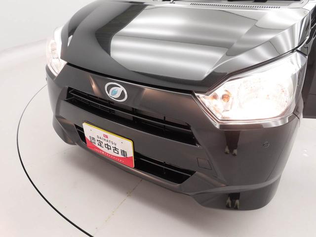 ミライースＬ　ＳＡIIIキーレス　エコアイドル　衝突警報機能（スマートアシストＩＩＩ）（愛知県）の中古車