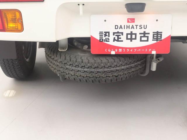 ハイゼットトラックスタンダード5速マニュアル エアコン 車検整備付(愛知県)の中古車