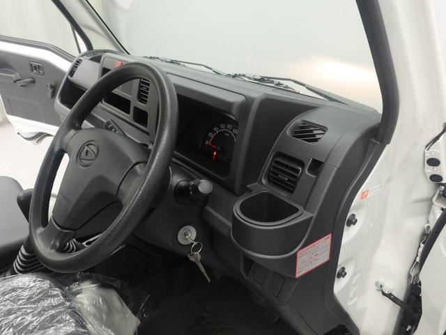 ハイゼットトラックスタンダード5速マニュアル エアコン 車検整備付(愛知県)の中古車