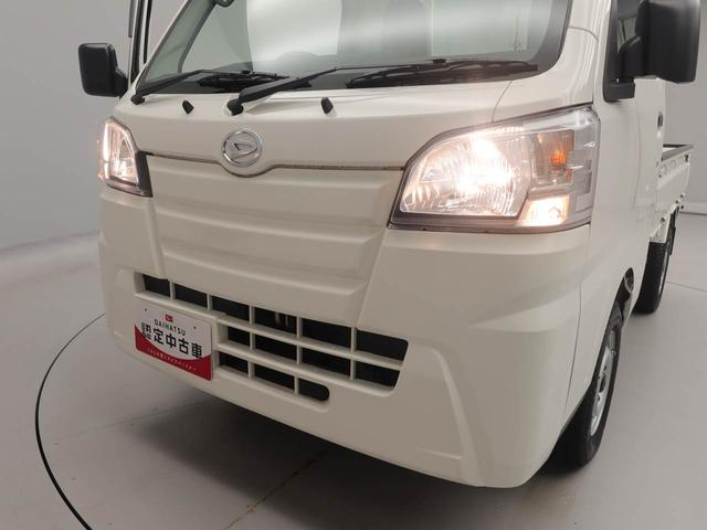 ハイゼットトラックスタンダード5速マニュアル エアコン 車検整備付(愛知県)の中古車