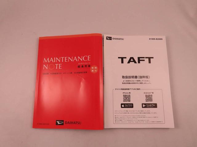 タフトＧターボ　ダーククロムベンチャー　オートハイビームワンオーナー　衝突回避支援ブレーキシステム　誤発信抑制装置　アルミホイール　キーフリーシステム　オートライト　ＬＥＤヘッドライト（愛知県）の中古車