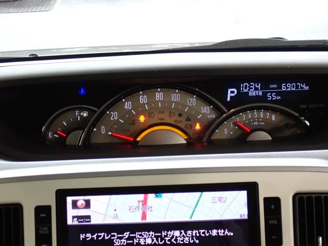 ムーヴキャンバスＧメイクアップリミテッド　ＳＡIII衝突被害軽減ブレーキ　横滑り防止装置　アイドリングストップ　両側電動スライドドア　ステアリングスイッチ　オートライト　キーフリーシステム　オートエアコン　ナビ　全方位カメラ　純正ホイールキャップ（岐阜県）の中古車