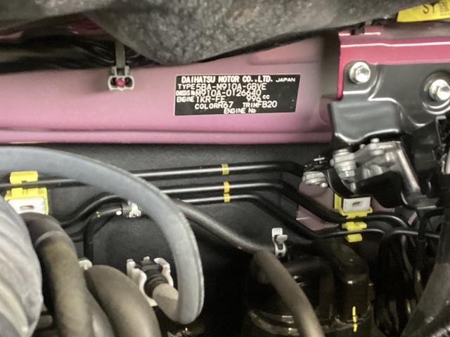 ルーミーカスタムＧ（岐阜県）の中古車