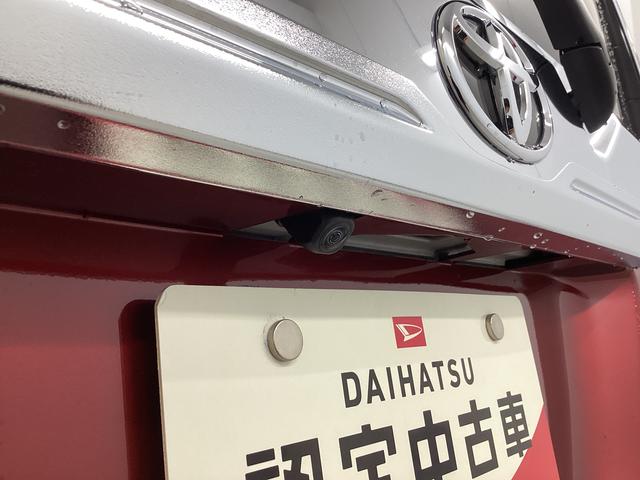 ルーミーカスタムＧ（岐阜県）の中古車