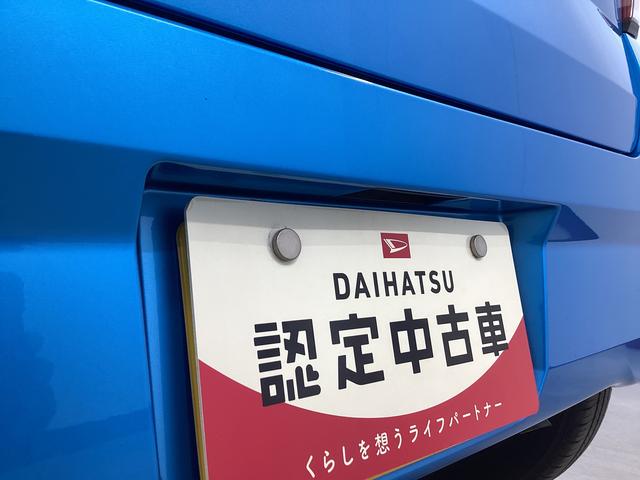 ミライースＸ　ＳＡIII衝突被害軽減ブレーキ　横滑り防止装置　オートマチックハイビーム　アイドリングストップ　ステアリングスイッチ　オートライト　キーフリーシステム　オートエアコン　ＣＤチューナー　マット　バイザー（岐阜県）の中古車