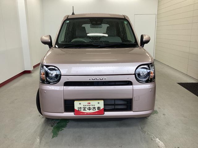 ミラトコットＧ　リミテッド　ＳＡIII衝突被害軽減ブレーキ　横滑り防止装置　オートマチックハイビーム　アイドリングストップ　ステアリングスイッチ　オートライト　キーフリーシステム　オートエアコン　ナビ　ドラレコ　マット　バイザー（岐阜県）の中古車