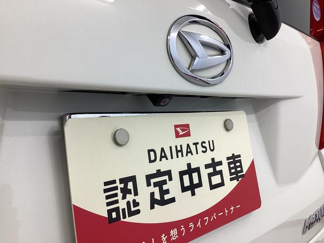 ムーヴＸ　ＳＡIII衝突被害軽減ブレーキ　横滑り防止装置　オートマチックハイビーム　アイドリングストップ　ステアリングスイッチ　オートライト　キーフリーシステム　オートエアコン　ナビ　ドラレコ　ＥＴＣ　マット　バイザー（岐阜県）の中古車