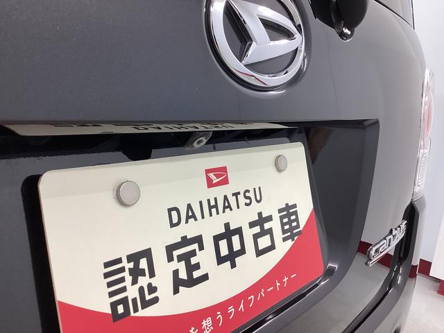 ムーヴキャンバスＧメイクアップ　ＳＡII衝突被害軽減ブレーキ　横滑り防止装置　アイドリングストップ　ステアリングスイッチ　オートライト　キーフリーシステム　オートエアコン　社外ナビ　ＥＴＣ　バックカメラ　マット　バイザー（岐阜県）の中古車