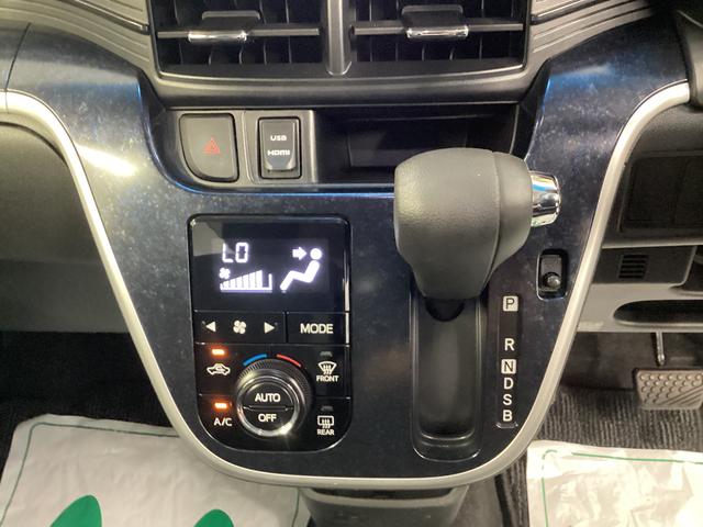 ムーヴカスタム　ＲＳ　ハイパーＳＡ衝突被害軽減ブレーキ　横滑り防止装置　オートマチックハイビーム　アイドリングストップ　ステアリングスイッチ　オートライト　キーフリーシステム　オートエアコン　８インチナビ　ＥＴＣ　マット　バイザー（岐阜県）の中古車