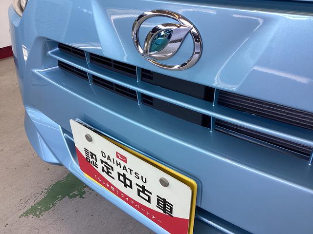 ミライースＬ　ＳＡIII衝突被害軽減ブレーキ　横滑り防止装置　オートマチックハイビーム　アイドリングストップ　オートライト　キーレス　マニュアルエアコン　ナビ　ドラレコ　ＥＴＣ　マット（岐阜県）の中古車