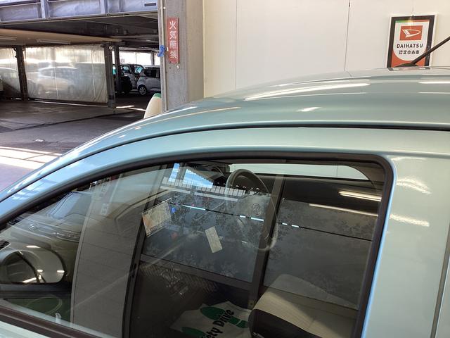 ミライースＬ　ＳＡIII衝突被害軽減ブレーキ　横滑り防止装置　オートマチックハイビーム　アイドリングストップ　オートライト　キーレス　マニュアルエアコン　ナビ　ドラレコ　ＥＴＣ　マット（岐阜県）の中古車