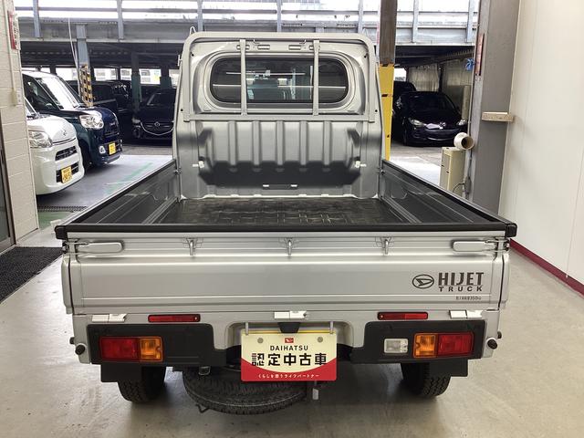 ハイゼットトラックスタンダード衝突被害軽減ブレーキ　横滑り防止装置　４ＷＤ　ＣＶＴ　オートマチックハイビーム　アイドリングストップ　オートライト　マニュアルエアコン　マット　バイザー（岐阜県）の中古車