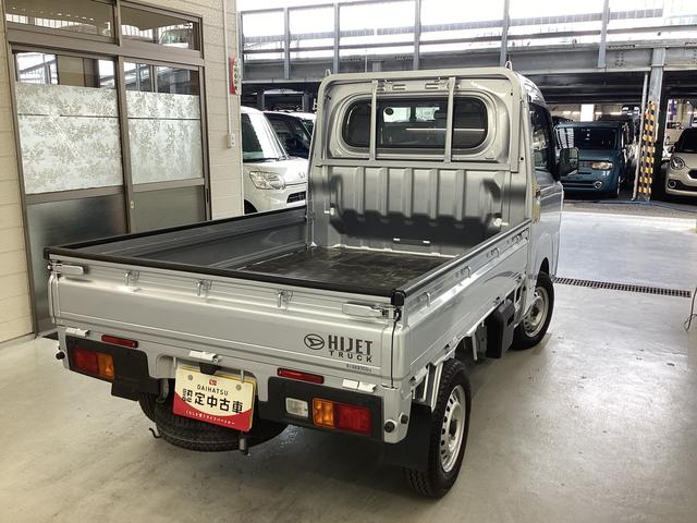 ハイゼットトラックスタンダード衝突被害軽減ブレーキ　横滑り防止装置　４ＷＤ　ＣＶＴ　オートマチックハイビーム　アイドリングストップ　オートライト　マニュアルエアコン　マット　バイザー（岐阜県）の中古車