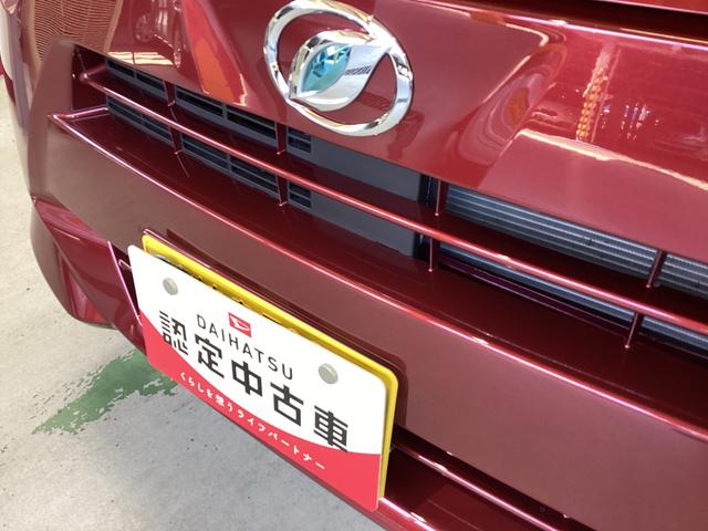 ミライースＬ　ＳＡIII衝突被害軽減ブレーキ　横滑り防止装置　オートマチックハイビーム　アイドリングストップ　オートライト　キーレス　マニュアルエアコン　ナビ　ドラレコ　バックカメラ　ＥＴＣ　マット（岐阜県）の中古車
