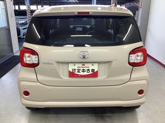 パッソＸ（岐阜県）の中古車