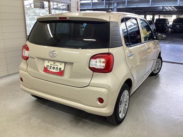 パッソＸ（岐阜県）の中古車