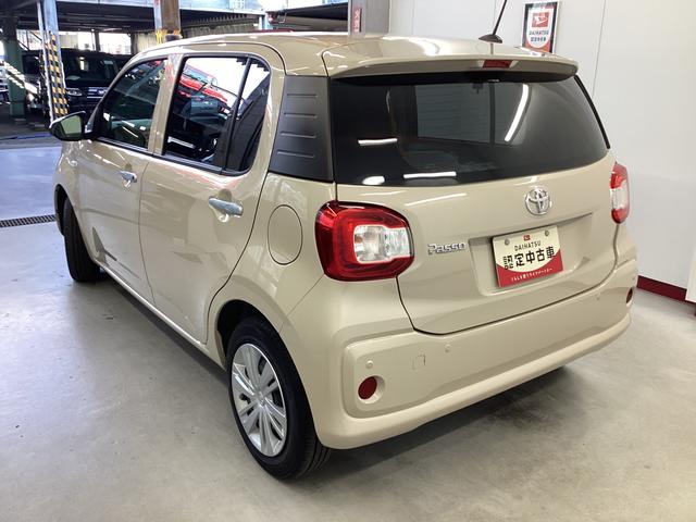 パッソＸ（岐阜県）の中古車