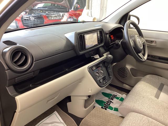 パッソＸ（岐阜県）の中古車