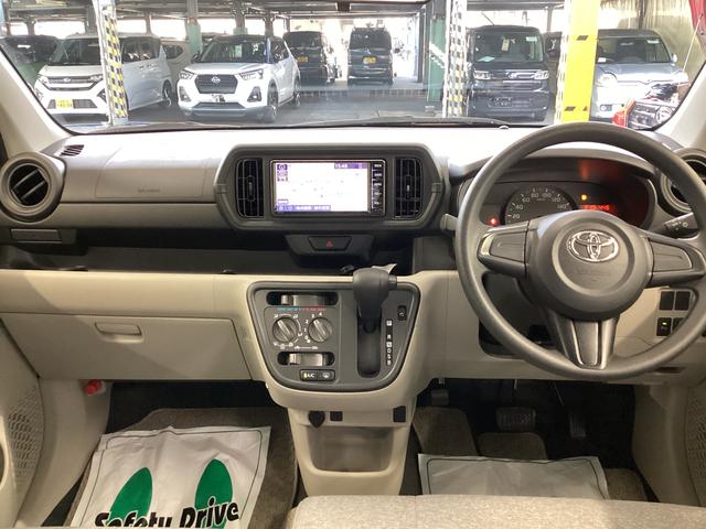 パッソＸ（岐阜県）の中古車