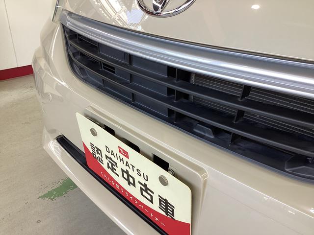 パッソＸ（岐阜県）の中古車