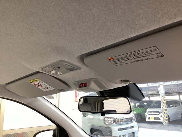 パッソＸ（岐阜県）の中古車