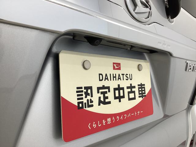 タントカスタムXセレクション衝突被害軽減ブレーキ 横滑り防止装置 オートマチックハイビーム アイドリングストップ ステアリングスイッチ オートライト キーフリーシステム オートエアコン ナビ ドラレコ ETC マット バイザー(岐阜県)の中古車