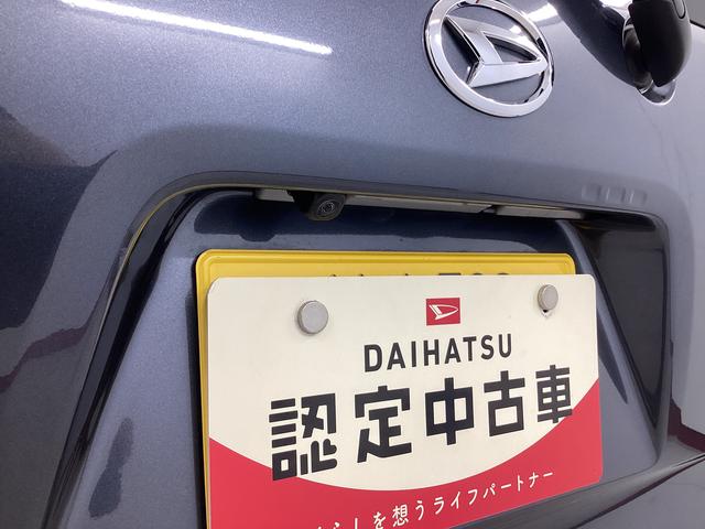 タントファンクロスターボ衝突被害軽減ブレーキ　横滑り防止装置　４ＷＤ　オートハイビーム　アイドリングストップ　ステアリングスイッチ　オートライト　キーフリー　ナビ　パノラマカメラ　ドラレコ　ＥＴＣ　マット　バイザー（岐阜県）の中古車