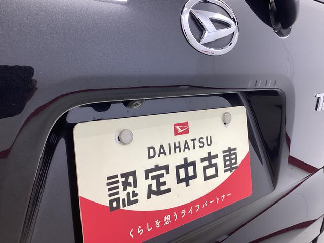タントXセレクション衝突被害軽減ブレーキ 横滑り防止装置 オートハイビーム アイドリングストップ ステアリングスイッチ オートライト キーフリーシステム オートエアコン マット バイザー(岐阜県)の中古車