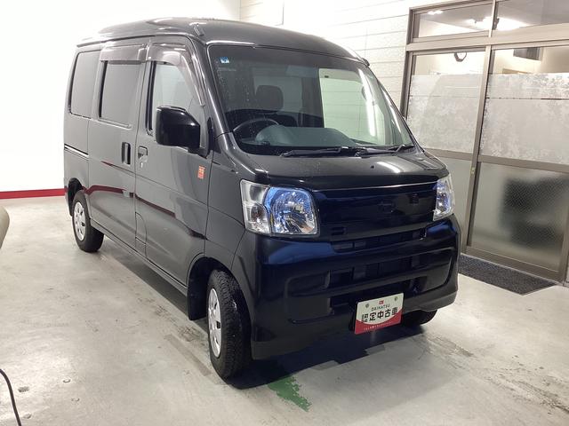 ハイゼットカーゴクルーズターボ５５ｔｈアニバサリゴールドエディション４ＷＤ　ＡＴ　エアコン　パワステ　キーレス　ナビ　マット　バイザー（岐阜県）の中古車