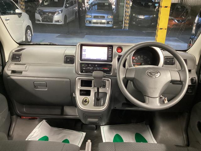 ハイゼットカーゴクルーズターボ５５ｔｈアニバサリゴールドエディション４ＷＤ　ＡＴ　エアコン　パワステ　キーレス　ナビ　マット　バイザー（岐阜県）の中古車