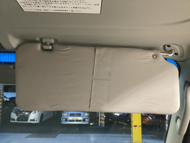 ハイゼットカーゴクルーズターボ５５ｔｈアニバサリゴールドエディション４ＷＤ　ＡＴ　エアコン　パワステ　キーレス　ナビ　マット　バイザー（岐阜県）の中古車